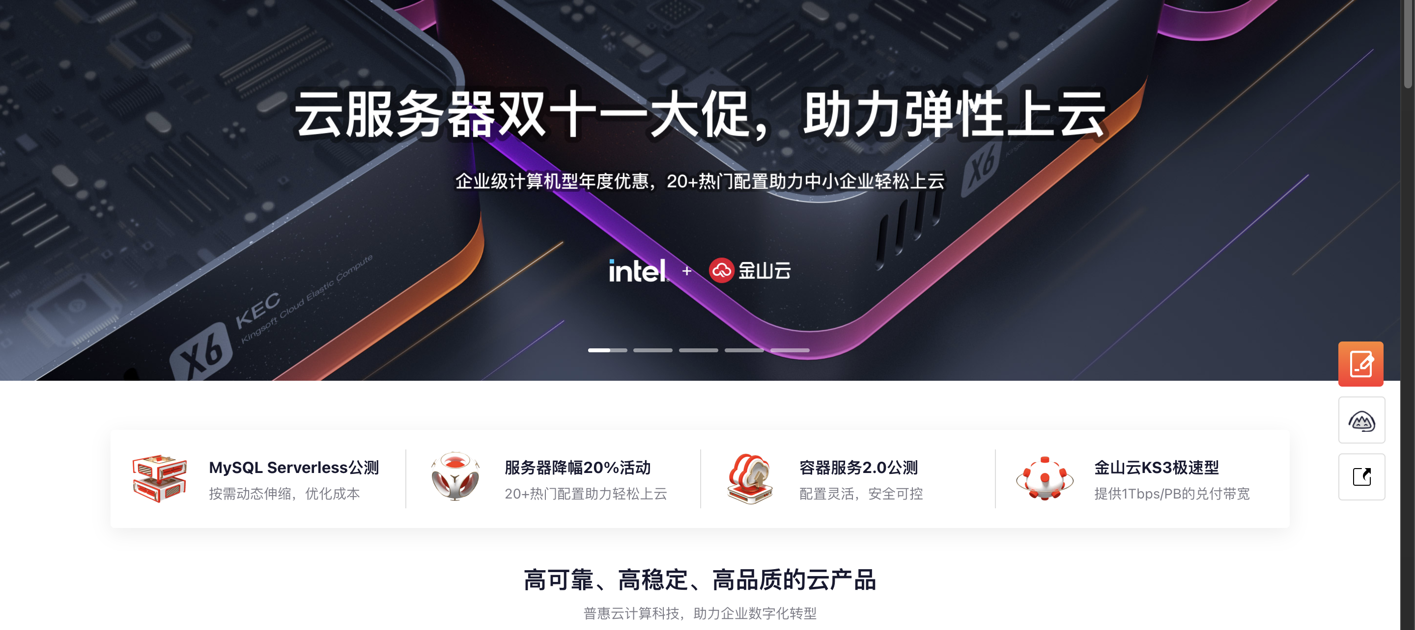 截屏2024-11-14 20.43.23.png